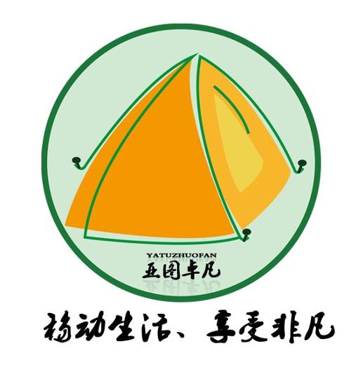 亚图卓凡技术开发 驱动创新与行业变革的力量