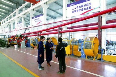 国家特种电缆质检中心 以技术为引擎，护航产业高质量发展